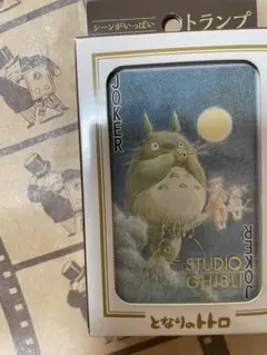 Item thumbnail for item 3a4200b2-66c6-42af-a4c9-e427d6122c59