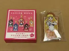 セーラームーン ローソン　アクリルキーホルダー セーラーヴィーナス