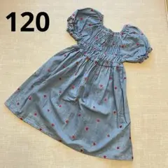 アプレレクール♡ハート刺繍シャーリングワンピース♡120cm