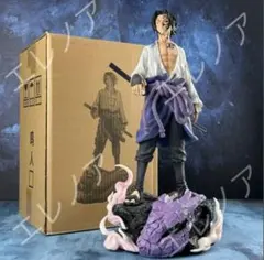 NARUTO ナルト　うちはサスケ　高さ42cm 海外フィギュアのサムネイル