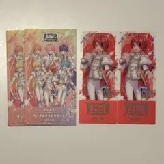 騎士X STPR すとふぇす ランダムクリアチケット ばぁう 2枚セット