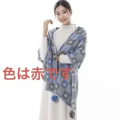 赤マフラーレディースチェック柄マフラー大判ストール