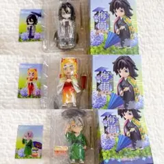 鬼滅の刃 海外 中国限定 フィギュア 梅雨シリーズ 煉獄杏寿郎　不死川実弥　伊黒