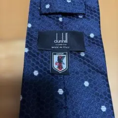 ぷ*。様 日本代表　サッカー　ダンヒル　ワールドカップ　ネイビー ドット柄 ネクのサムネイル