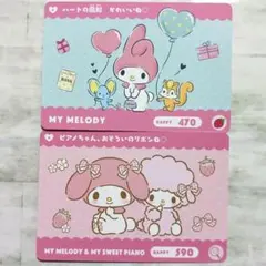 Item thumbnail for item de73adfe-8d56-44ec-8a22-57bb02d83629