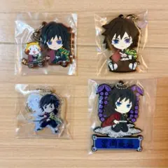 鬼滅の刃 冨岡義勇 ストラップ アクリルキーホルダー 一番くじ