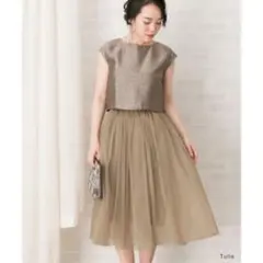 URBAN RESEARCH ROSSO　 3WAYチュチュ付きドレス