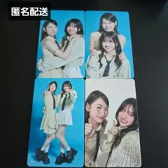 2024 ME:I CONIC Hi-Summer rebloom ラントレ