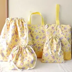 入園入学5点セット　うさぎ　くま　ねこ　黄色