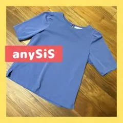 anySiS エニィスィス 半袖カットソー ブラウス ブルー系