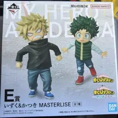 僕のヒーローアカデミア MASTERLIZE 一番くじ