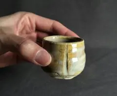 【B-14】ぐい呑 一点物 酒器 日本酒 ぐい呑み※説明文は必ずお読みください。