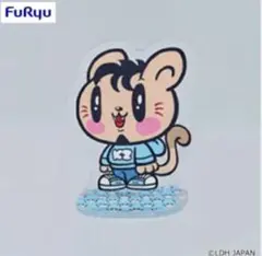 ジェ猫　GENERATIONS　アクリルスタンド 数原龍友