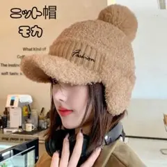 Item thumbnail for item 13435344-1c3b-4af4-b612-db2d936d5325