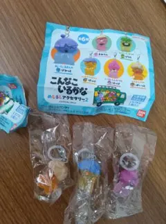 こんなこいろいろな✦めじるしアクセサリー