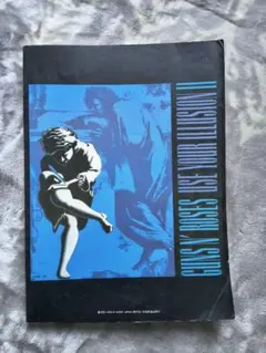 Item thumbnail for item 9518f8ae-f9fc-42bb-8a3b-265b853f347f