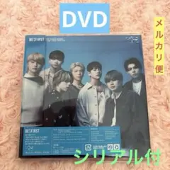 BE:FIRST 空　CD＋DVD LIVE盤 シリアル付　未再生