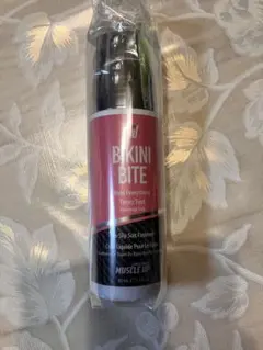 新品未開封　BIKINI BITE