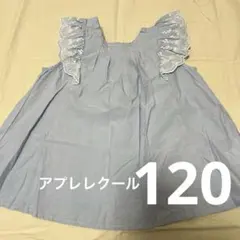 Item thumbnail for item d14ffd28-ab30-46ca-b3ae-7087e1ed69e7