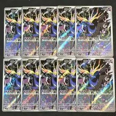 ニンジャスピナー　ゼルネアス　AR 10枚　まとめ売り　089/083