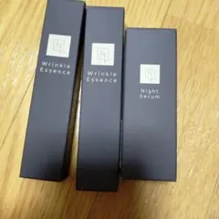 N organic Vie リンクルパック エッセンス