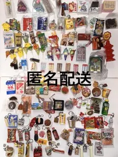 ガチャ　食玩　食品系　100点　まとめ売り
