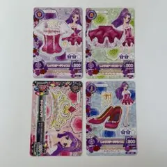 アイカツカード 神崎美月 レッドステージコーデ