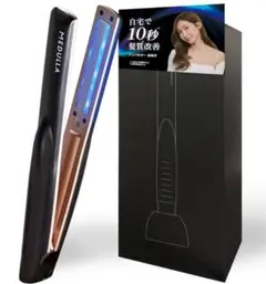 Item thumbnail for item 2ecb4dcd-075c-4cb3-b83c-d34e54bca5b9