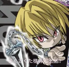 【専用出品‼︎】　ドラゴンボール 40周年記念オリジナルイラストレーションシール