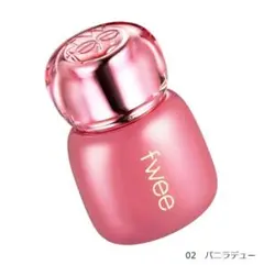 fwee リップグロス 02 バニラデュー