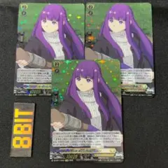 EXRRR 幻影鬼の討伐 フェルン 3枚　武奏烈華　ヴァンガード