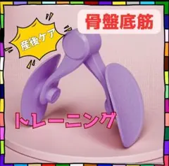 Item thumbnail for item 61d3e972-cbcd-4bff-b1b2-de1ea346fef8