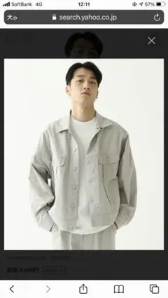 【新品未使用】Beams デニムジャケット