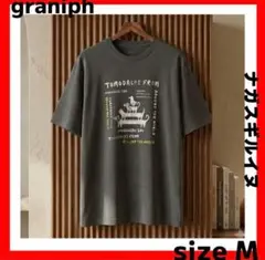 グラニフ✨トモダチフロムアナザーワールド｜ビッグシルエットピグメントTシャツのサムネイル