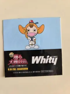 踊る大捜査線 N.E.W. Whityうめだ ステッカー