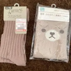 ベビータイツ 75サイズ ピンク リブ編み、腹巻80-95