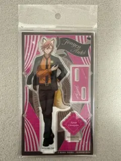 Item thumbnail for item cb974c4c-dcd7-47b1-aec2-977521024680