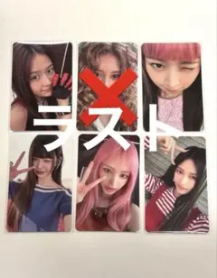 IVE secret qq music starlight トレカ 5枚 - メルカリ