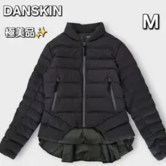 2026年最新】DANSKIN レディース ダウンジャケットの人気アイテム