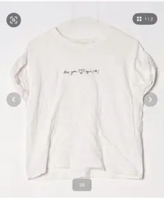 agnes b. ロゴプリント 半袖Tシャツ ホワイトのサムネイル