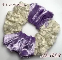 ハンドメイドシュシュM-833♡カラーベロア×デイジー刺繍♡13㎝♡