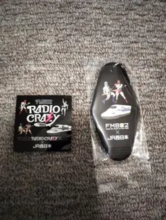 2025年最新】鉄道グッズ・鉄道部品の人気アイテム - メルカリ