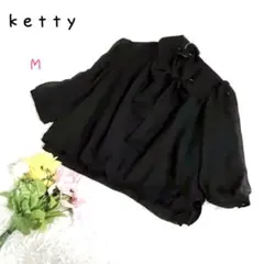 ♡ケティ【M】ボウタイブラウス 長袖トップス リボン付き キレイ目 シンプルのサムネイル