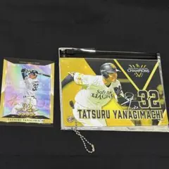 2025年最新】柳町達 カードの人気アイテム - メルカリ