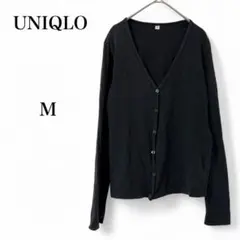 【ユニクロ】 トップス カーディガン 羽織り 薄手 長袖 Vネック ブラック