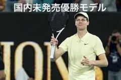 ☆Tatsu1234様☆ NIKE ロジャー フェデラー ゲームポロ 2016