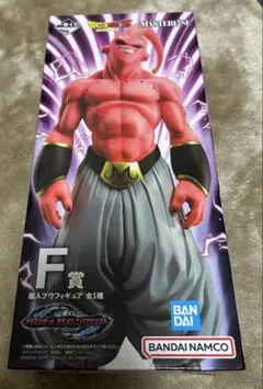 ドラゴンボール一番くじVSオムニバスビースト　F賞 魔人ブウフィギュア新品未開封のサムネイル