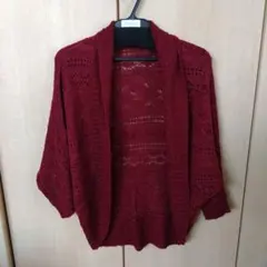バーガンディ レース編み カーディガン