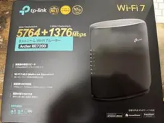 TP-Link Archer BE7200 Wi-Fi 7 ルーター