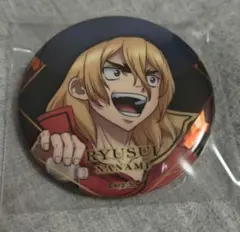 Dr.STONE AMOcafe 缶バッジ 龍水